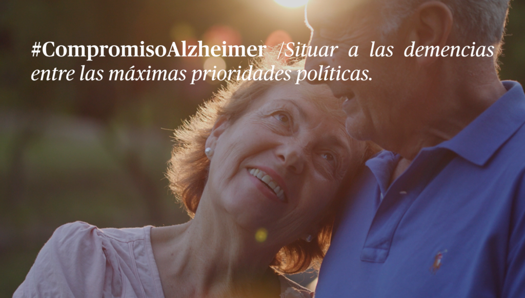 Compromiso estatico 2