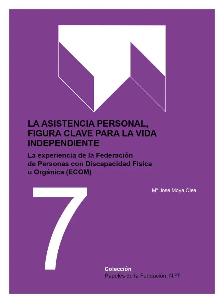 Papeles 7 Portada