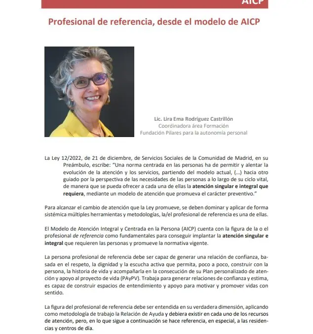 Artículo sobre la importancia de la figura del profesional de referencia dentro del Modelo AICP