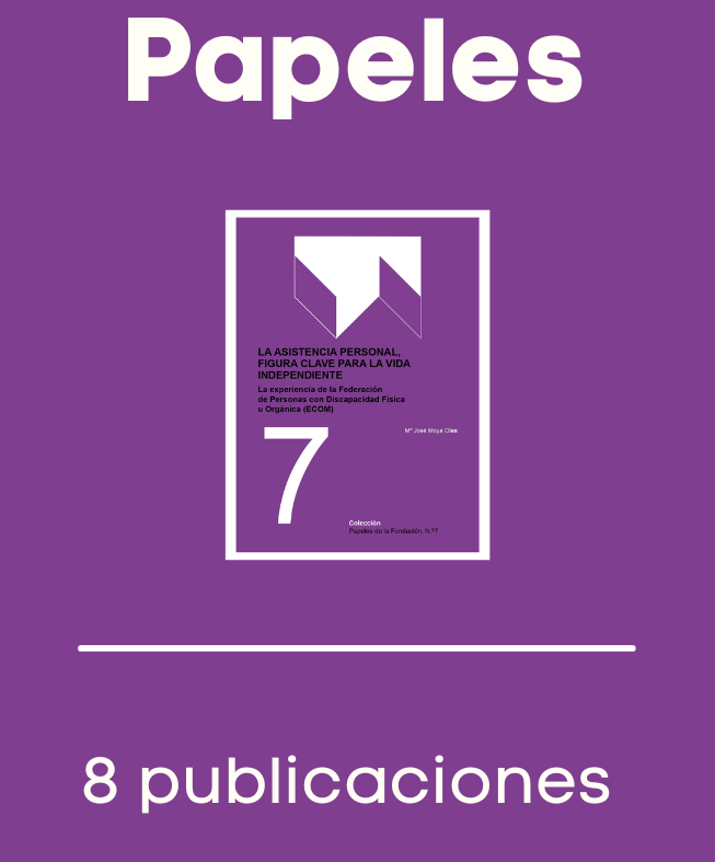 Línea editorial y publicaciones en coedición Botón para ver publicaciones en la sección de papeles